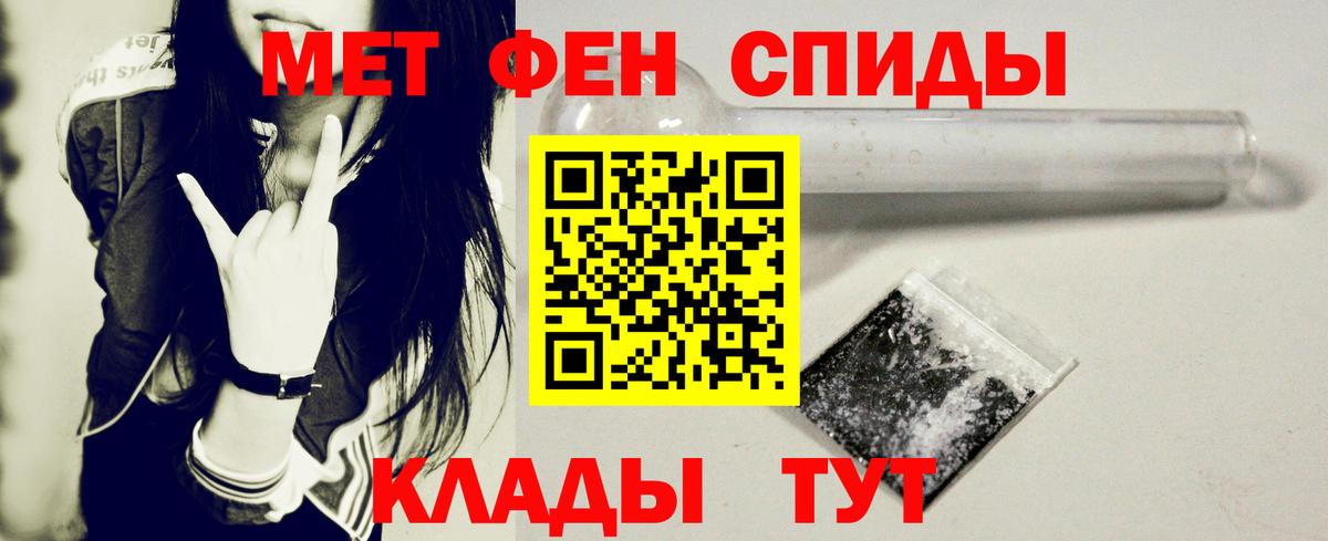 Малоярославец  АМФ Розовый  Вход с VPN 