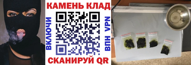 ГАШИШ гашик  купить   Малоярославец 