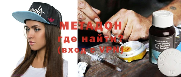 МДПВ Беломорск