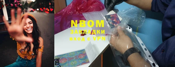 дмт Белоозёрский