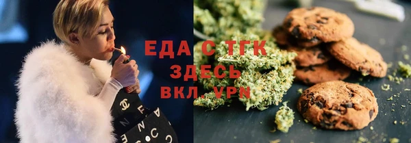 дмт Белоозёрский