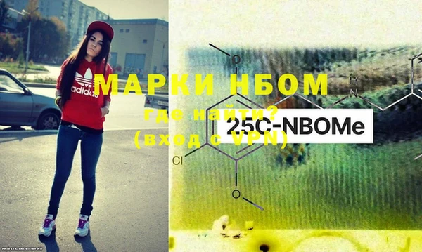дмт Белоозёрский