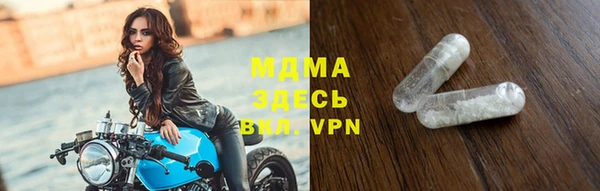 МДПВ Беломорск