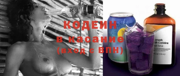 марки lsd Струнино