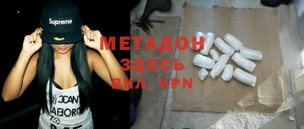 дмт Белоозёрский
