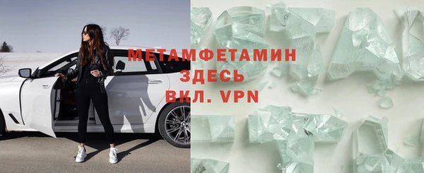 МДПВ Беломорск
