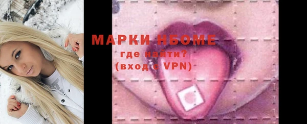 дмт Белоозёрский
