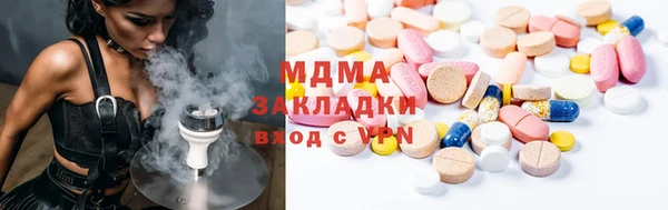 дмт Белоозёрский