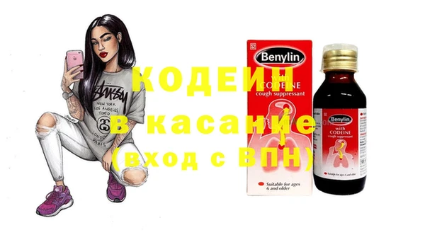 МДПВ Беломорск