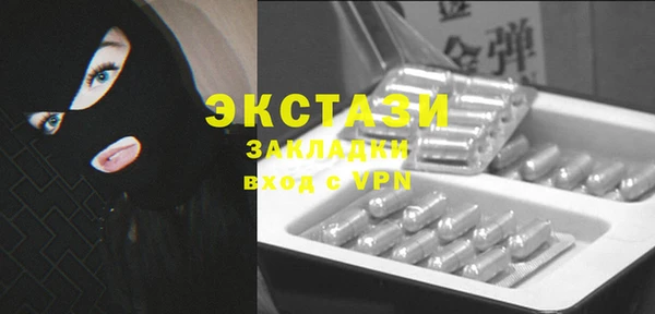 МДПВ Беломорск