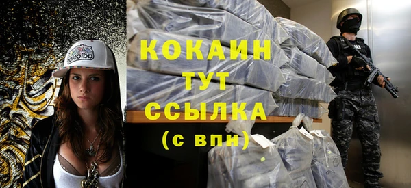 дмт Белоозёрский