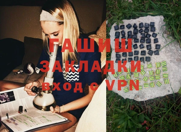 МДПВ Беломорск