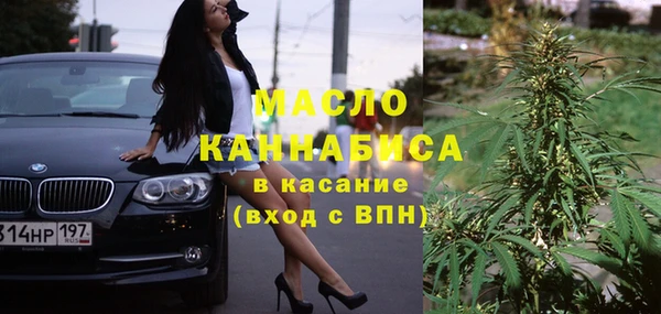 дмт Белоозёрский