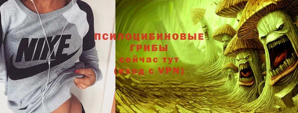 МДПВ Беломорск