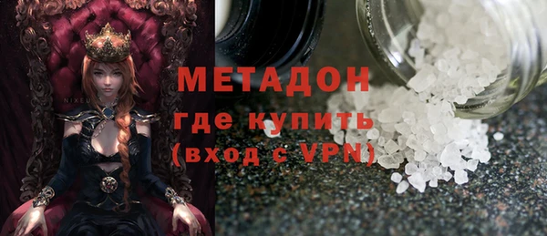 дмт Белоозёрский