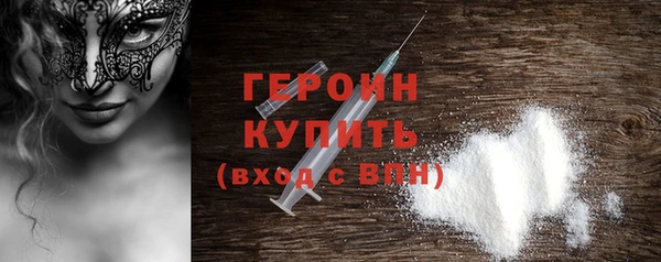 дмт Белоозёрский