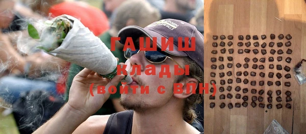 дмт Белоозёрский