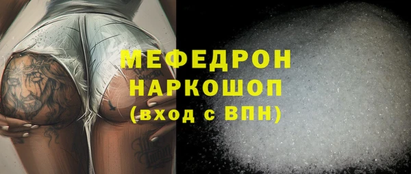 дмт Белоозёрский