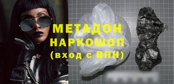 МДПВ Беломорск