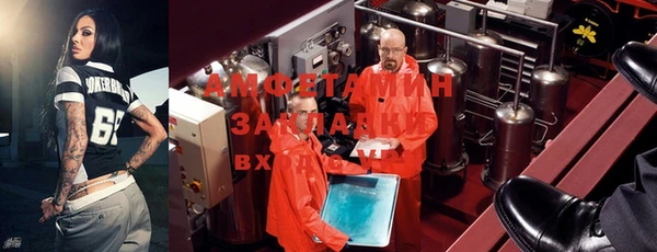 дмт Белоозёрский