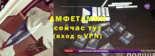 МДПВ Беломорск