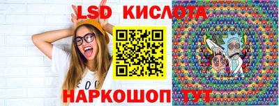 spice Бугуруслан