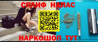 mix Будённовск
