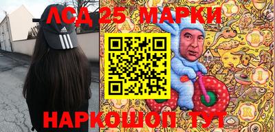 mix Будённовск