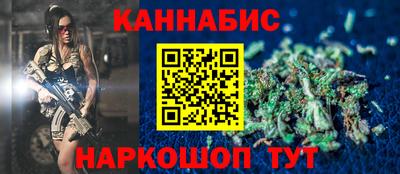 apvp Бузулук