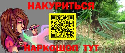 spice Бугуруслан