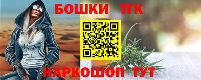 apvp Бузулук