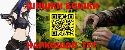 mix Будённовск