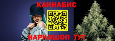 spice Бугуруслан