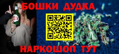 mix Будённовск