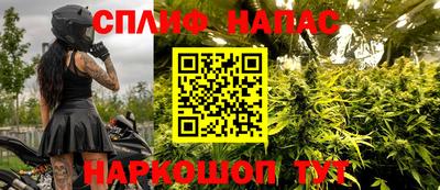 mix Будённовск
