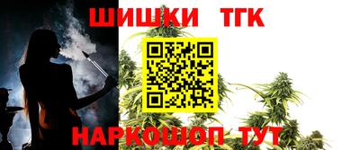 apvp Бузулук