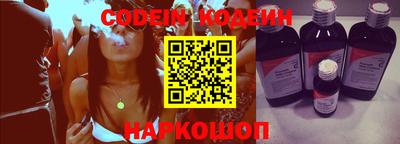 mix Будённовск