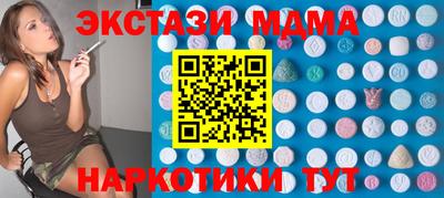 mix Будённовск