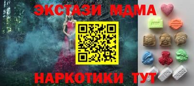 apvp Бузулук