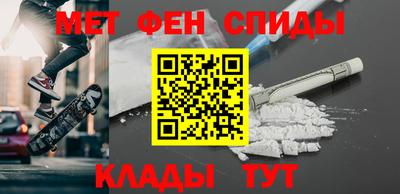 apvp Бузулук