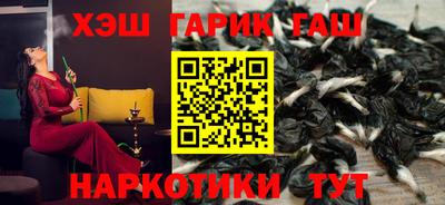 mix Будённовск