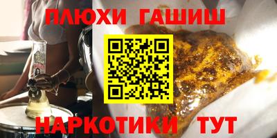 spice Бугуруслан