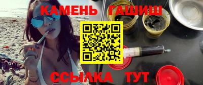 spice Бугуруслан
