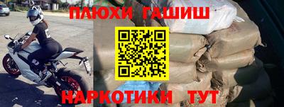 spice Бугуруслан