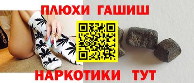 mix Будённовск