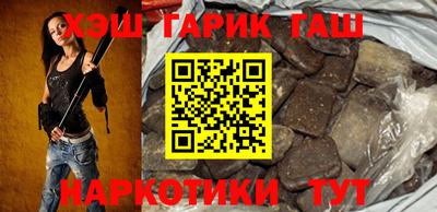 mix Будённовск
