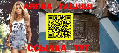 apvp Бузулук