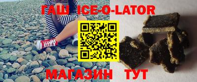 mix Будённовск