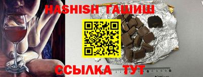 spice Бугуруслан