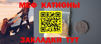 apvp Бузулук